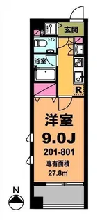 月村マンションNo.30【5階】の間取り