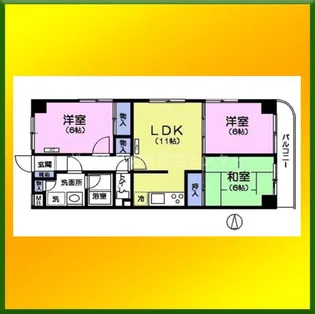 グランドゥール田無【4階】の間取り