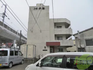 コーポ伊藤の画像