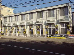 熊本県熊本市中央区九品寺5【アパート】の外観