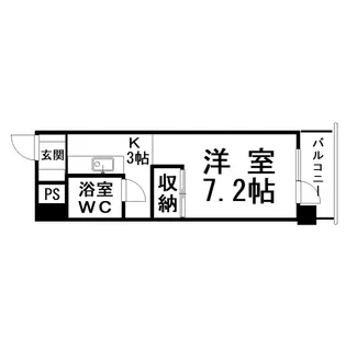 クレインマンション【3階】の間取り