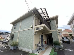 アネックス落合A棟の画像