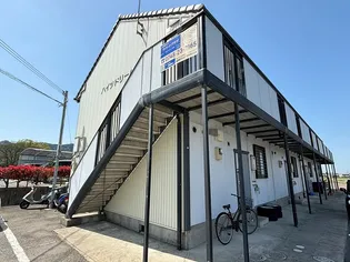 ハイツドリーム【2階】の外観