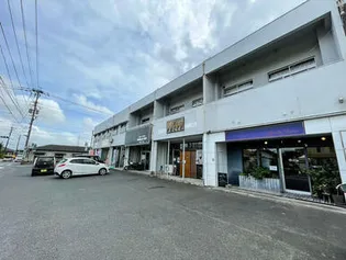 丸善ビル【2階】の外観