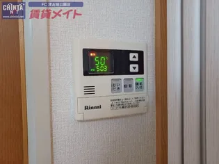 ガーデンヒルズ2号館【3階】の内装