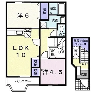 メゾンナカシマIIIB【2階】の間取り