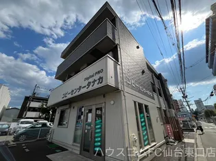 アバンティ宮町【2階】の外観