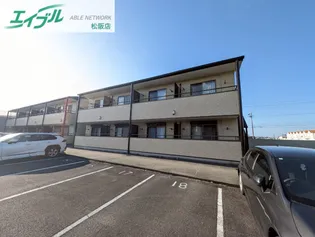 シャルマン・ドミールB【1階】の外観