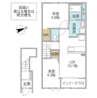 Excellent Palace【2階】の間取り