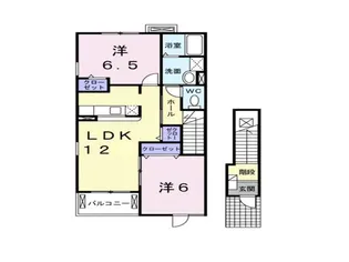 2LDKの間取り画像