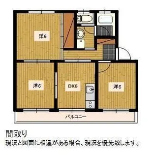 ヴィラコンフォート下俣南【4階】の間取り