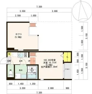 ハーモニーテラス高殿【1階】の間取り