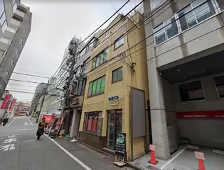 東京都新宿区西新宿7【一戸建】の外観