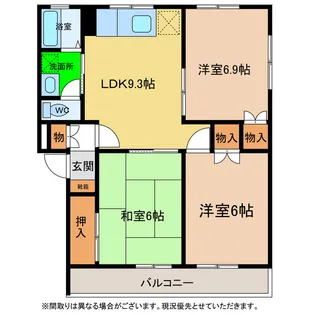 モーメント21【3階】の間取り