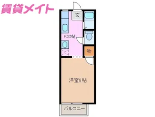 レジデンス日野【2階】の間取り