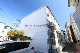 神奈川県茅ヶ崎市東海岸北2【アパート】の外観