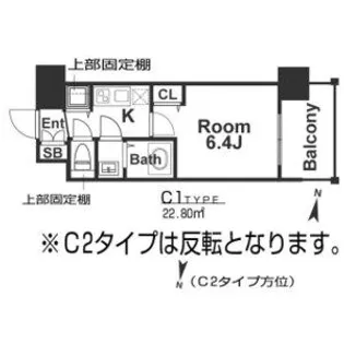 大阪府大阪市東淀川区東中島2【マンション】の間取り