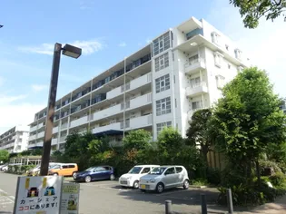 URコンフォール南日吉【5階】の外観