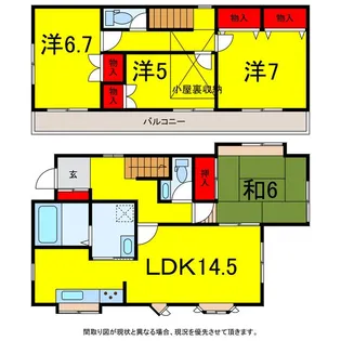 千葉県佐倉市臼井【一戸建】の間取り