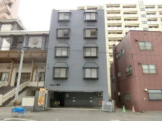 サンライト豊平の画像