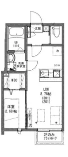 KEIAI RESIDENCE 狭山ヶ丘【3階】の間取り