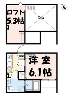 メルサンディ【2階】の間取り