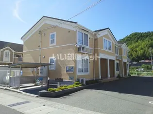 トマト&サンライズの画像