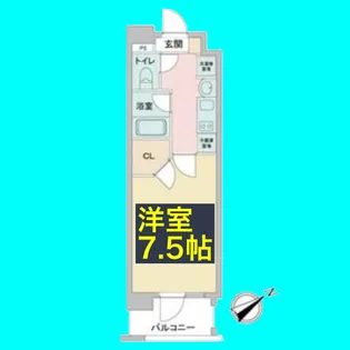 ベルファース川原通【7階】の間取り