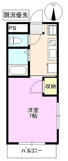 SKマンション【1階】の間取り