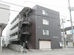 ラフォーレ40の画像