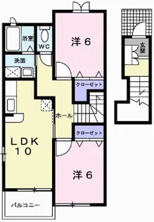 クローバーライフ【2階】の間取り
