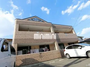 ピアコスモの画像