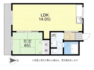 日生第3マンション【4階】の間取り