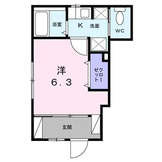 サンダーソニア【1階】の間取り