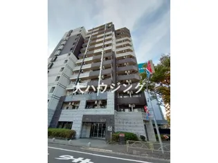 グランド ガーラ大森の画像