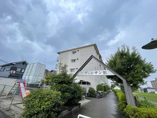 1'ST ヴァンサン館の画像