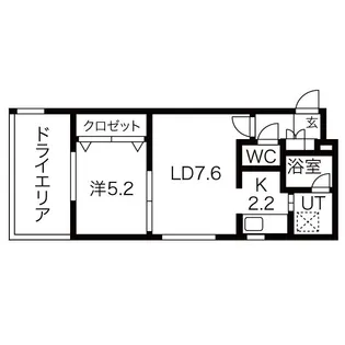 サニーウィンド【2階】の間取り