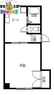 峰ビル【3階】の間取り
