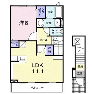 アルバローザ【2階】の間取り
