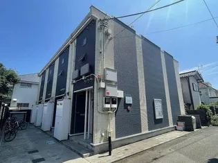 レオネクストことぶきの画像