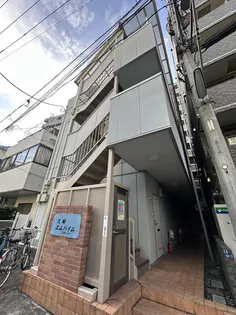 大崎エムハイム【1階】の外観