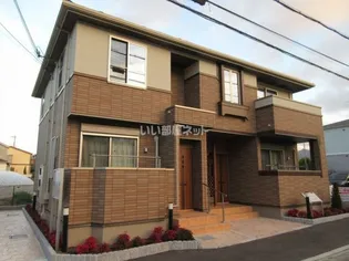 ボヌールメゾン西宮北Iの画像