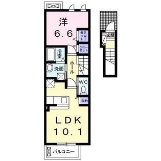 リライフ II【2階】の間取り