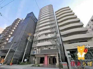 大阪府大阪市中央区南久宝寺町1【マンション】の外観