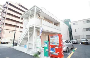 リブリ ORANGE CIRCLEの画像