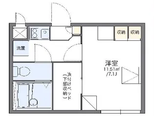 レオパレスヴェルジェ ドゥ【1階】の間取り