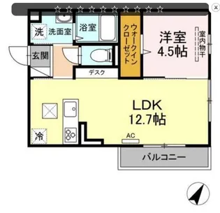H.S.S【1階】の間取り