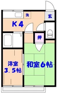 第3三橋荘【2階】の間取り