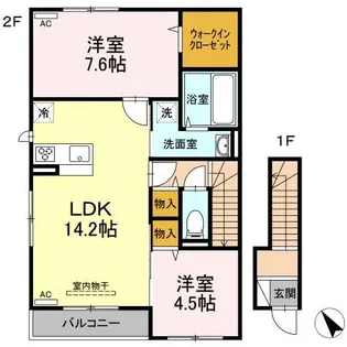 アソシエ望【2階】の間取り