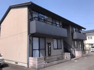 メゾンフルールの画像